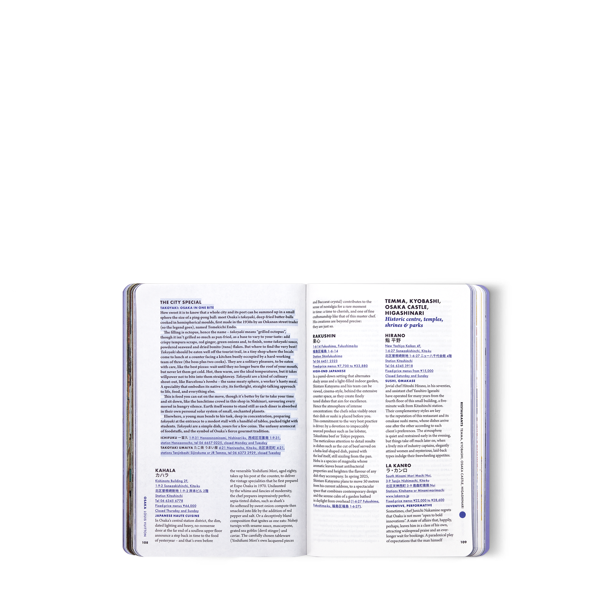 City Guide Osaka  in Trunks, Travel and Home's Library City Guide collections by Louis Vuitton (Product zoom)